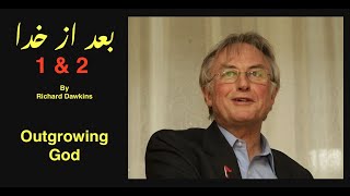 Outgrowing God Ch12  Richard Dawkins  UrduHindi by Richard Dawkins [upl. by Kyrstin184]