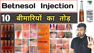 Betnesol Injection  Medicine  Medicine Use  Treatment  Disease  Infection  Allergy  Hospital [upl. by Arvin]