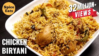 SIMPLE CHICKEN BIRYANI FOR BEGINNERS  CHICKEN BIRYANI RECIPE FOR BACHELORS [upl. by Christian]