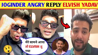 Thara Bhai Joginder Angry Reply Elvish Yadav and Support Digvijay Singh। Joginder on elvish yadav [upl. by Ynavoeg201]