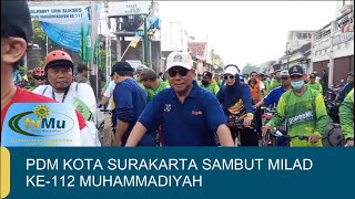 GOWES MENGAJI SPECIAL MILAD KE112 MUHAMMADIYAH [upl. by Ule]