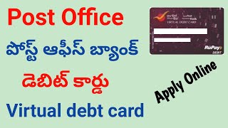 India post payment bank debit card apply onlinehow to apply Post Office ATM cardippb virtual card [upl. by Lenahs]