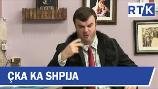 Çka Ka Shpija  Episodi 4  Sezoni II [upl. by Lsiel]