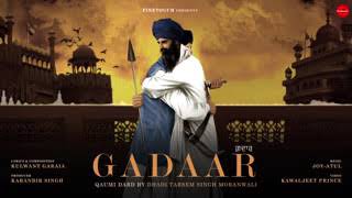 Gaddar song [upl. by Notslah]