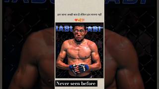 Never seen before🙏😥😥 instagram boxing fighting mma ufc wwe wrestling kusti gym nevergiveup [upl. by Herculie]