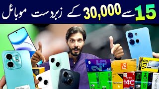 Best Mobile Phones 15000 to 30000  New latest box pack best mobile [upl. by Kutzenco941]