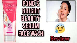 ponds bright beauty serum facial foam face wash  ponds serum face wash review ❤buy or not [upl. by Hendrix]