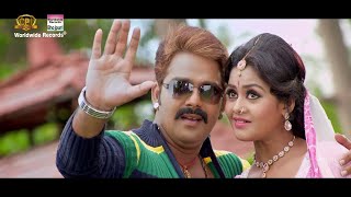 लचके कमरिया  Lachke Kamariya  PAWAN SINGH amp TANUSHREE  Mast Video [upl. by Trevor]