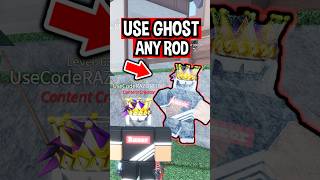 Get GHOST ABILITY With ANY ROD in Roblox Fisch [upl. by Nosyerg357]