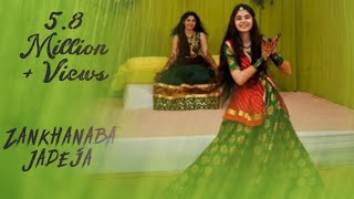 2022 Best wedding Dance video Brides Sister Dance  Mahendi ceremony  Best Mahendi Dance [upl. by Sundin]