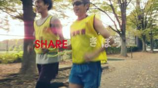 日本財団 「SHARE」 [upl. by Leahcimauhsoj504]