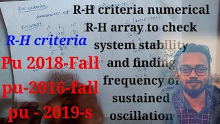 RH criteria  RH array  system stability  frequency of sustained oscillation  jeetendra Shah [upl. by Theresita]