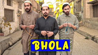 Bhola l Peshori vines [upl. by Sidras]