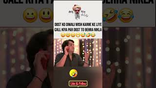 Dost Ko Diwali Wish Karne Ke Liye Call Kiya  Ashish Chanchlani  Ashish Chanchlani Diwali shorts [upl. by Coco]