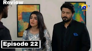 Aafat Episode 22 Promo  Aafat Episode 22 Teaser  Upcoming Afat Drama Review [upl. by Hurless]