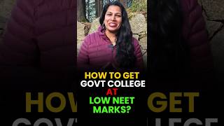 Low NEET Marks Get Government Medical College Qualify NEET  UG  NRI Quota [upl. by Carena632]