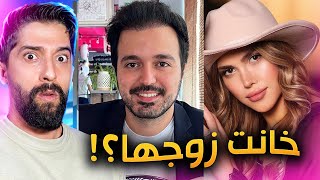 طلاق رند حبي وفراس ابو شعر  خيانة او خلاف [upl. by Januarius]