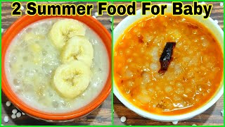 Baby Food Recipes For 15 Years  Summer Recipes For Baby  Healthy Food Bites [upl. by Nyleuqcaj]