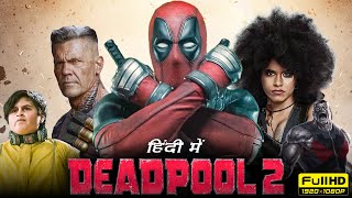 Deadpool 2 Movie Hindi  Comedy Scenes [upl. by Pillihp]