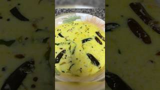 Moru Curry without coconut  Pulissery Recipe  DAHI KADHI RECIPE [upl. by Eadahs]