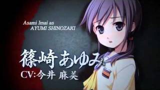 Corpse Party Intro [upl. by Airdnahc]