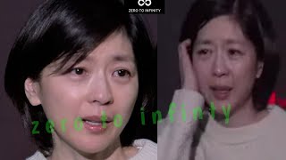 【中山忍】中山美穂さん死去 実妹・忍が語っていた偉大で優しい姉「みんなを笑顔に」「ちゃっかり買ってもらう」【中山美穂 さん】 [upl. by Hanleigh]