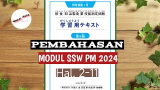 PEMBAHASAN MODUL TERBARU SSW PM 20241 [upl. by Ymmas]