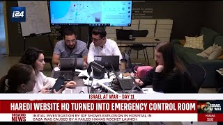 Haredi website HQ turned into emergency control room [upl. by Andri]