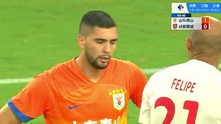 【比赛集锦】山东泰山VS成都蓉城 Shandong Taishan VS Chengdu Rongcheng【中超联赛】【LIVE直播】【1080P】20240817 [upl. by Aisiat]