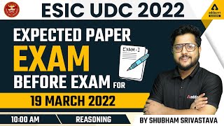 ESIC UDC 2022  EXPECTED REASONING PAPER BY SHUBHAM SRIVASTAVA  ADDA247 [upl. by Hans200]