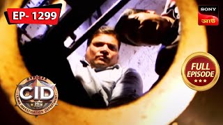 The Lift  CID Bengali  Ep 1299  Full Episode  7 Mar 2023 [upl. by Bettye]