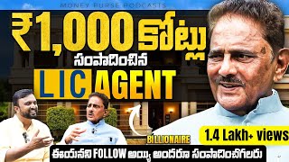 How an LIC Agent Earned ₹1000 Crore  How to Become Rich Money Purse Billionaire Podcast  1 [upl. by Wolfgang593]