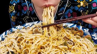 Eating noodles Mukbang ASMR [upl. by Noyek]