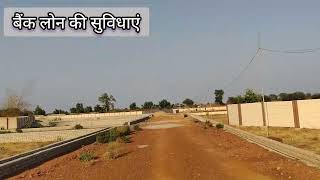 Plot Available in TNC project Near Bilaspur Airport [upl. by Boggs909]