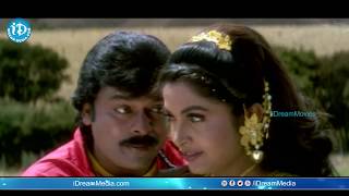 Iddaru Mitrulu Songs  Manasa Vacha Video Song  Chiranjeevi Ramya Krishnan  Mani Sharma [upl. by Aicener]