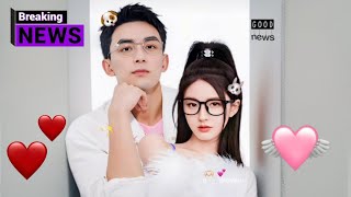 Zhao Lusi and Wu Lei public their relationship  officially a couple Now 😍 [upl. by Sidran828]