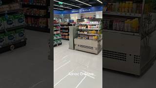 ADNOC convenience STORE alain alYahar UAE [upl. by Arvind644]