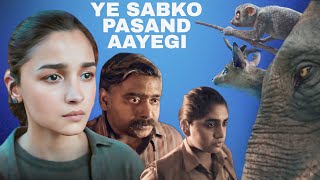 Ye Is Saal Ki Best Series Hogi  Poacher Trailer Review [upl. by Hertz]