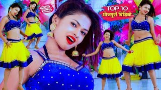 Video  Pawan Singh  राजाजी के दिलवा  Shivani Singh  Rajaji Ke Dilwa  New Bhojpuri Song 2023 [upl. by Nahtal582]