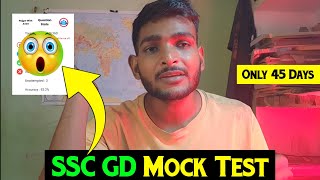 RWA SSC GD Mock Test Analysis  आज मस्त आया Only 45 Days [upl. by Allain802]