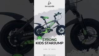 Strong Kids Star Rim  Imported Bicycles  Bicycle Shop in Karachi  Seven86 Cycle Store [upl. by Leiahtan]