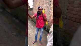 Poora Ghar bigada huva hai comedy funnyjokes luckofboy funnystories funnyvideo whatssofunny [upl. by Waxman]