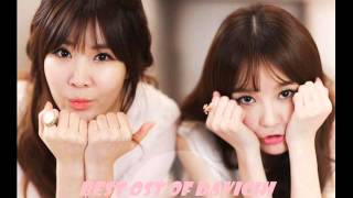 DAVICHI  Best OST Of DAVICHI [upl. by Earle]