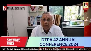 DIRECT TAXES PROFESSIONALS ASSOCIATION ANNUAL CONFERENCE 2024 2 [upl. by Atterbury]