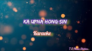 Karaoke quot Ka Up na hong sinquot [upl. by Orgalim192]