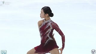 CS Nebelhorn Trophy 2023 SP 김민채 Minchae KIM [upl. by Allenrad798]