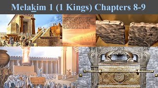 Melakim 1 1 Kings Ch 89 Dedication of House of יהוה Shelomohs prayer יהוה appears to Shelomoh [upl. by Gentille]