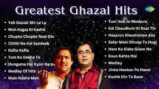 Greatest Ghazal Hits  Woh Kagaz Ki Kashti  Rafta Rafta Woh  Chupke Chupke Raat Din  Best Gajal [upl. by Atinahc590]