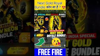 Next Gold Royal After Diwali 2024  😯 best gold royal💥 freefirefacts para XIAOMI A1A2A3S4S5J6 [upl. by Rika568]