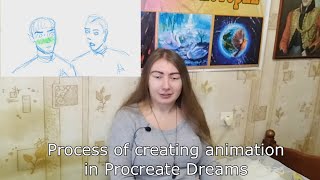 Creating animation in Procreate Dreams  Art Vlog [upl. by Amanda]